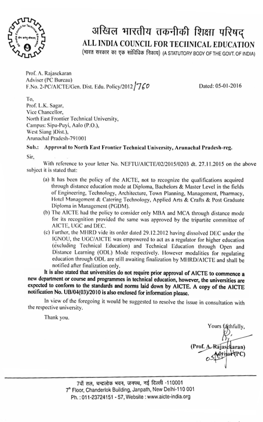NEFTU-AICTE